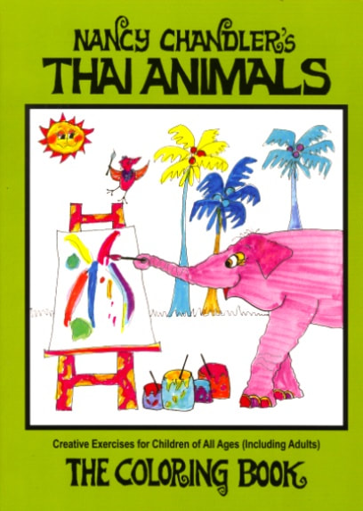 Animal Coloring Book